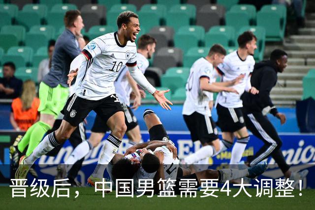 晋级后，中国男篮需要4大调整！召回两位核心球员，比杨瀚森更能撑起内线攻防